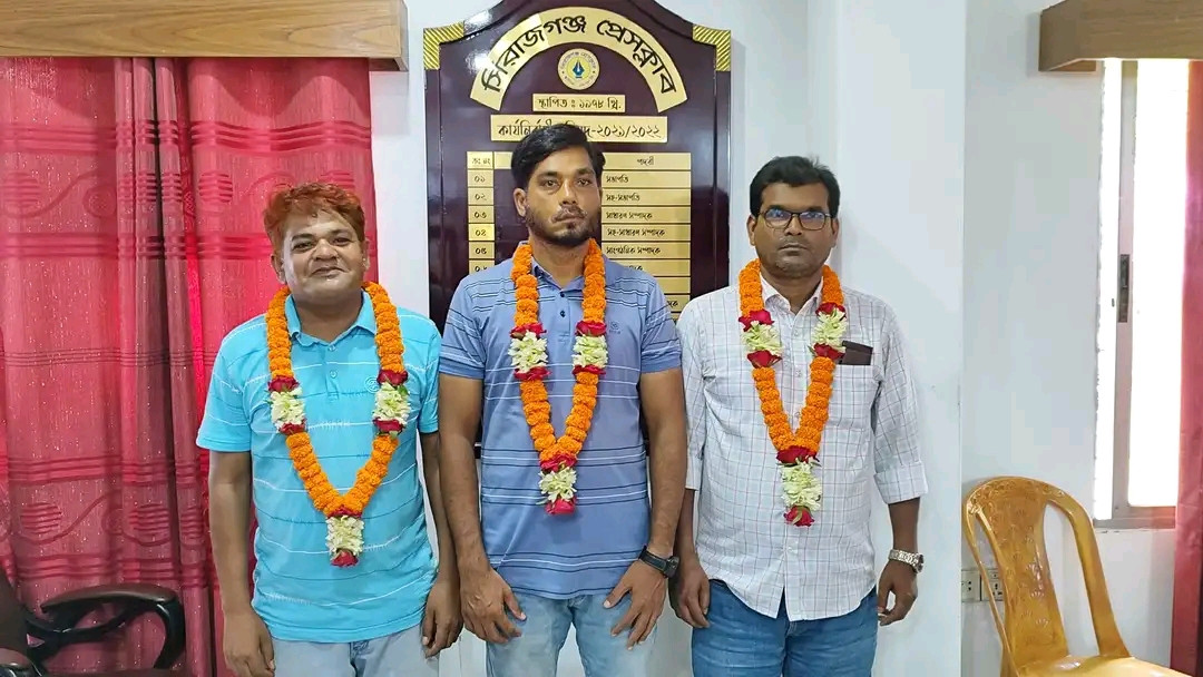 সিরাজগঞ্জ প্রেসক্লাবের আহ্বায়ক কমিটি গঠন ইন্না আহবায়ক, রহমত ও সায়েম সদস্য