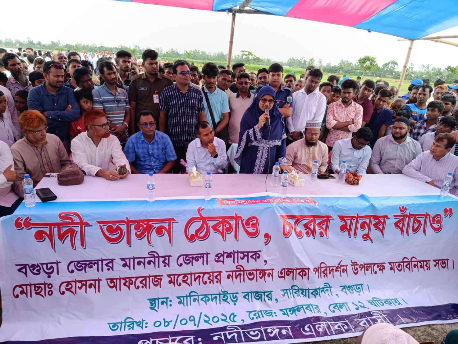 যমুনার ভাঙনে দিশেহারা সারিয়াকান্দি: জেলা প্রশাসকের পরিদর্শন, স্থায়ী বাঁধের আশ্বাস