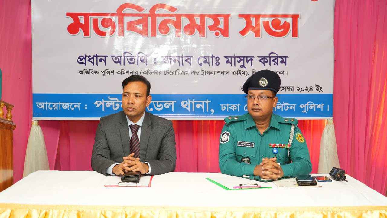 ‘জনগণ নয়, চাঁদাবাজ-সন্ত্রাসীদের প্রতিপক্ষ পুলিশ’