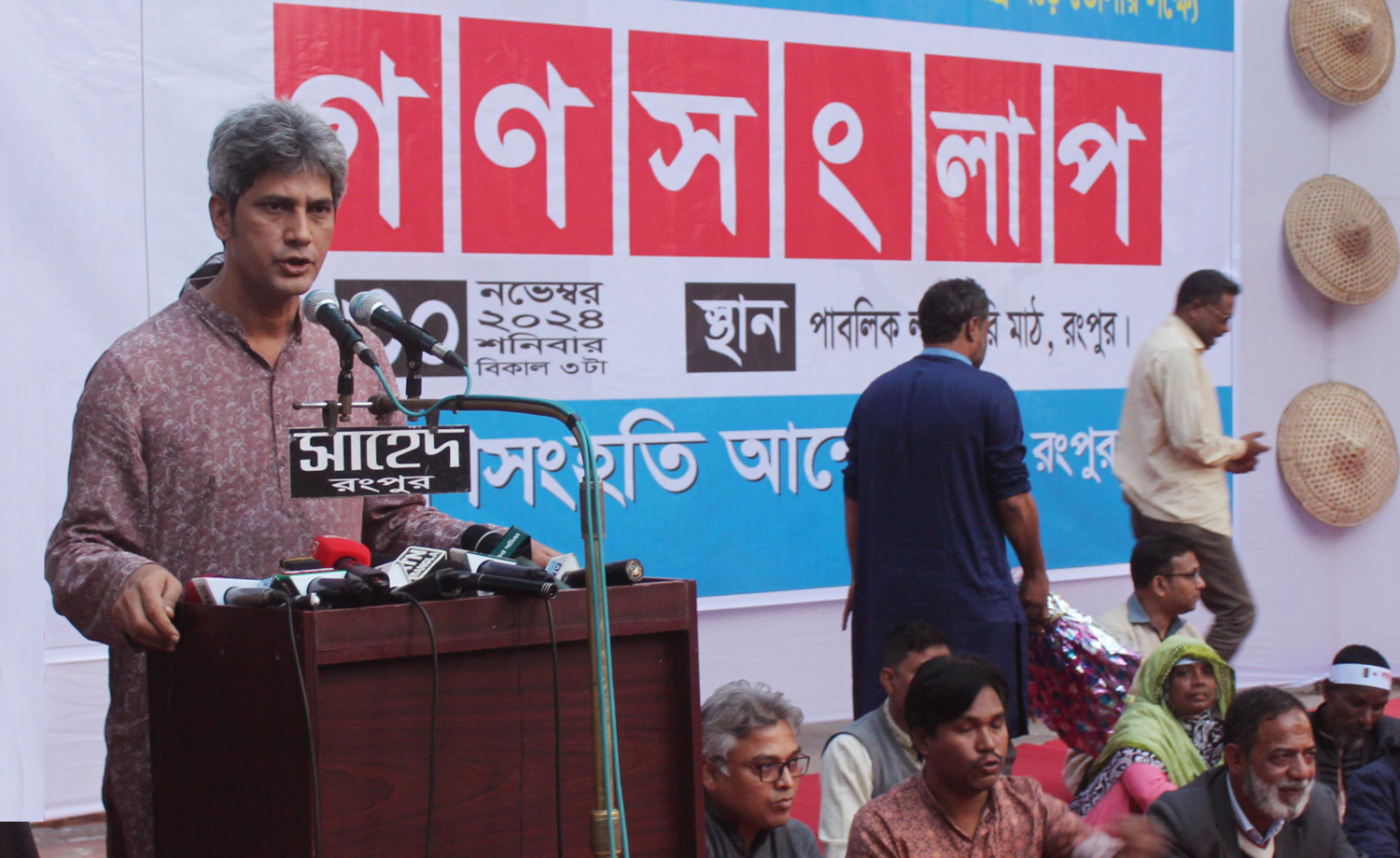 ইসকনের ব্যানারে ঢুকে আওয়ামী দোসরা সাম্প্রদায়িক দাঙ্গার পায়তারা চালাচ্ছে- জোনায়েদ সাকি