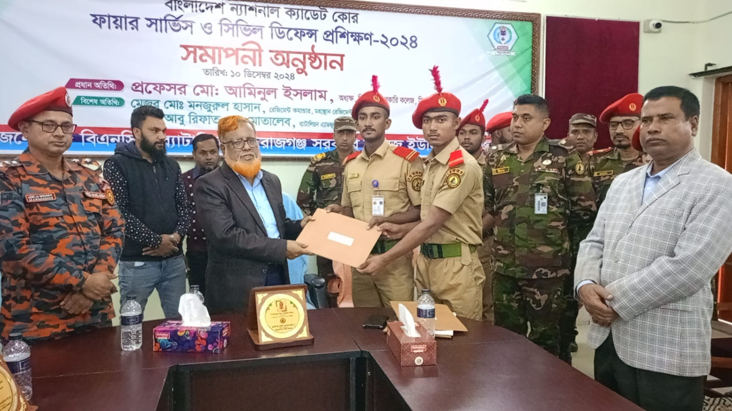 বাংলাদেশ ন্যাশনাল ক্যাডেট কোর ফায়ার সার্ভিস ও সিভিল ডিফেন্স প্রশিক্ষণ সমাপনী অনুষ্ঠিত