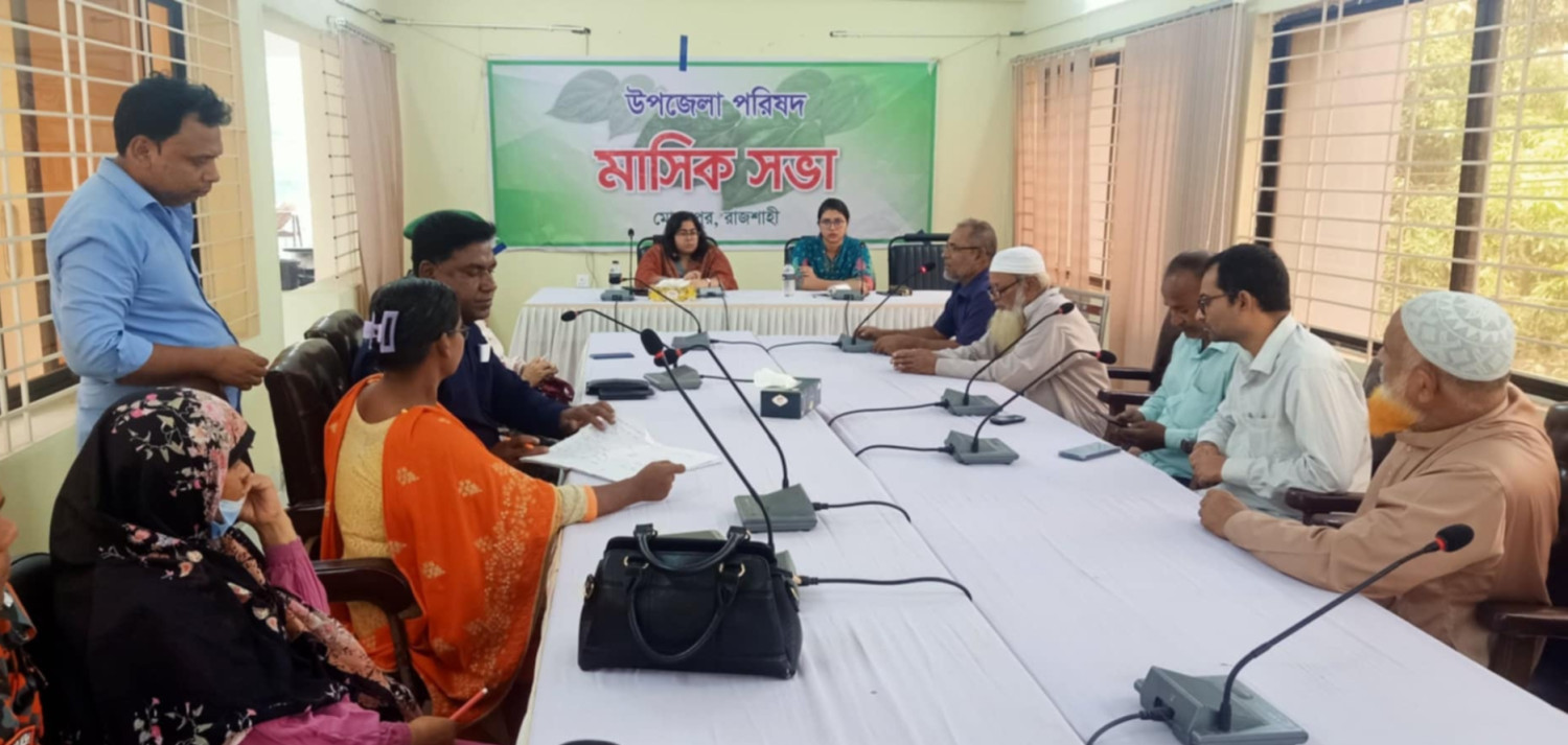 মোহনপুরে মাসিক আইনশৃঙ্খলা কমিটির সভা