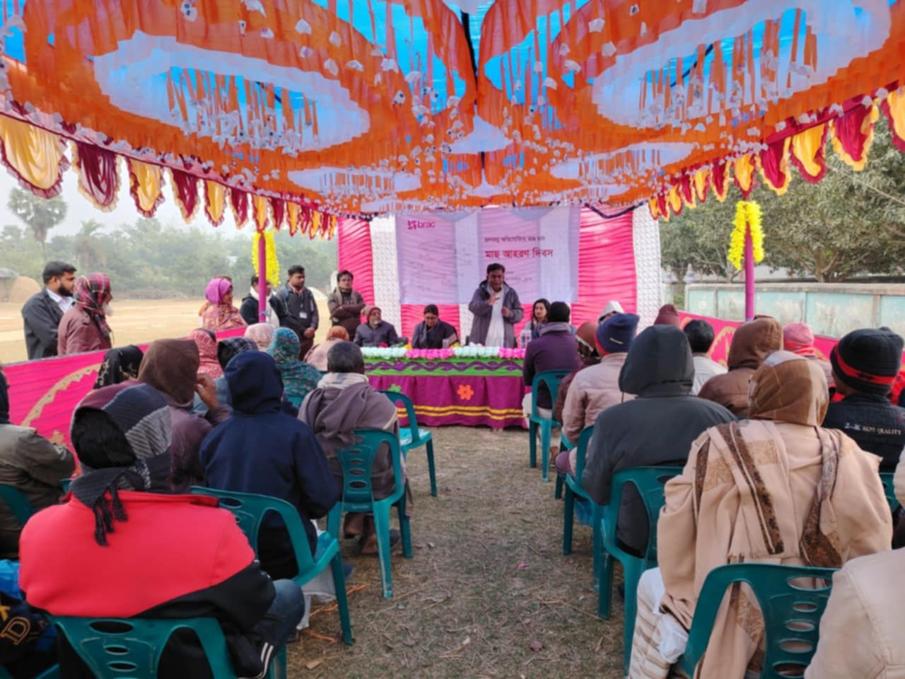 সাপাহারে ব্র্যাকের মৎস্য দিবস উদযাপন