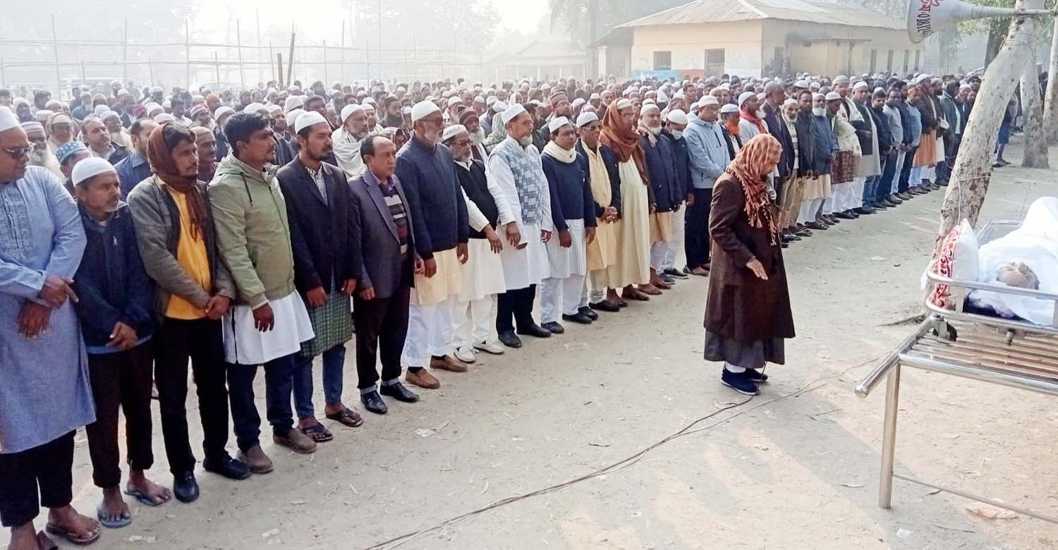 দুপচাঁচিয়ায় বগুড়া-৩ আসনের সাবেক সংসদ সদস্য খোকার জানাজা অনুষ্ঠিত