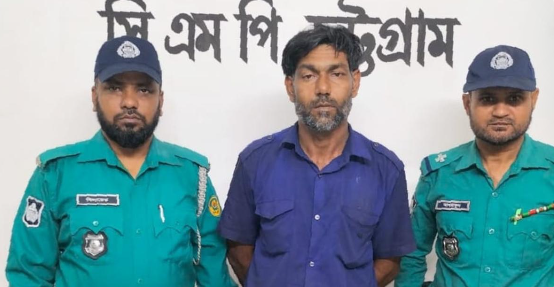 চট্টগ্রামে নারী ভিক্ষুককে তুলে নিয়ে ধর্ষণ, সিএনজি চালক  গ্রেফতার