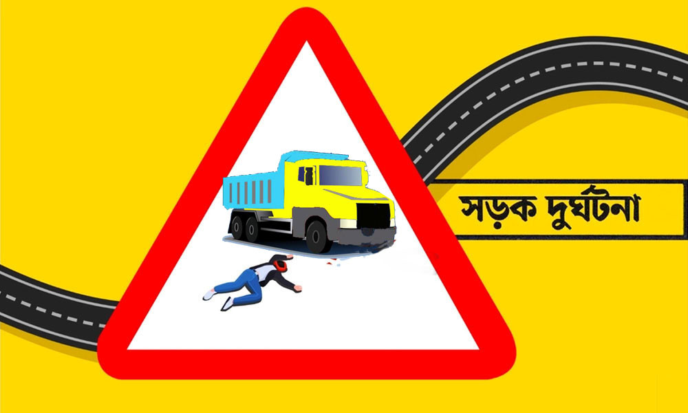 ঝিনাইদহে ট্রাকচাপায় স্কুলছাত্র নিহত