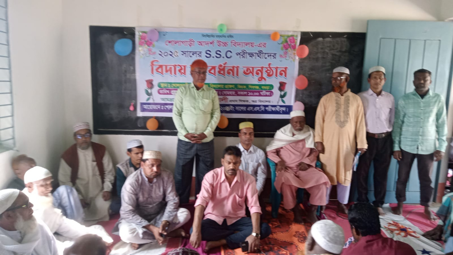 শিবগঞ্জের শোলাগাড়ী আদর্শ উচ্চ বিদ্যালয়ে এসএসসি পরীক্ষার্থীদের বিদায়ী সংবর্ধনা