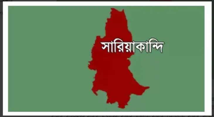 সারিয়াকান্দি-মাদারগঞ্জ নৌ ঘাট যাত্রীদের হয়রানি ও ভোগান্তি চরমে