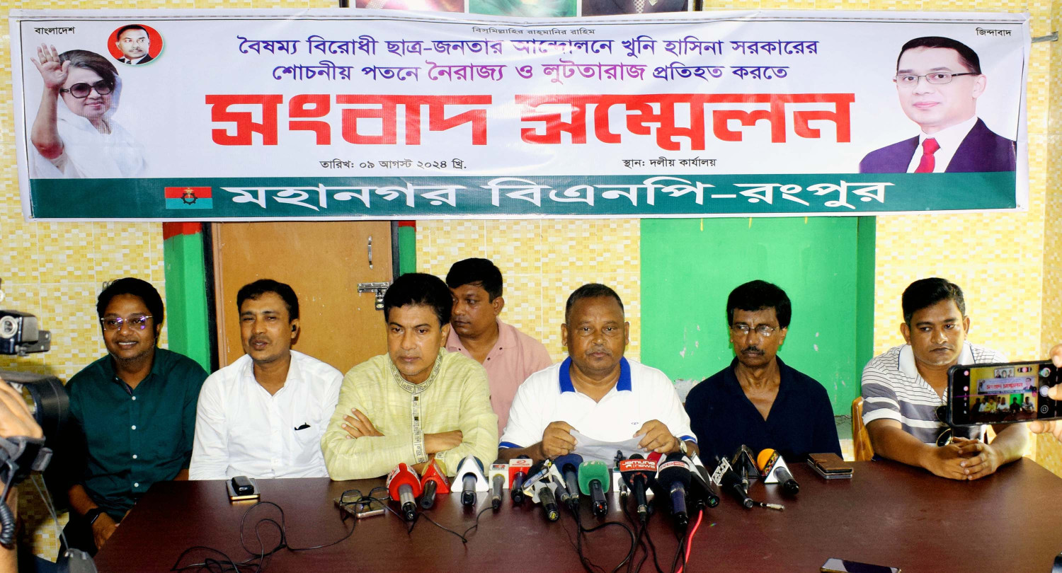 জনগণের জানমালের নিরাপত্তায় কাজ করছে বিএনপি : শামসুজ্জামান সামু