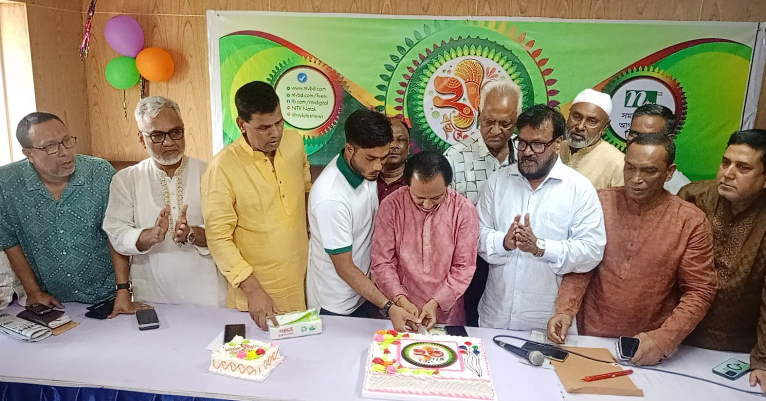 সিরাজগঞ্জে এনটিভির ২৩ বছরে পদার্পণ উপলক্ষে আলোচনা সভা অনুষ্ঠিত