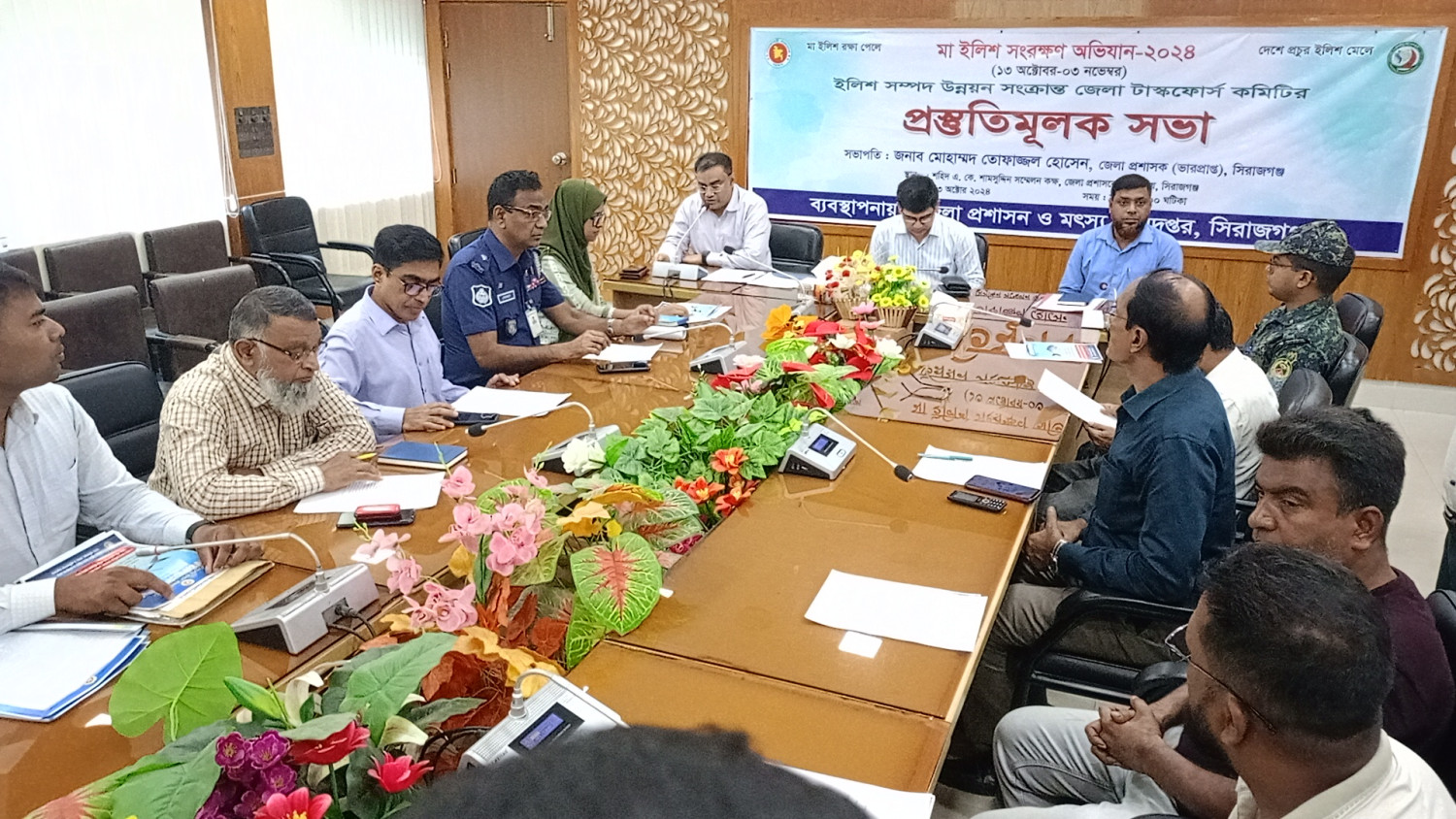 ইলিশ সম্পদ উন্নয়ন সংক্রান্ত জেলা টাস্কফোর্স কমিটির প্রস্তুতিমূলক সভা