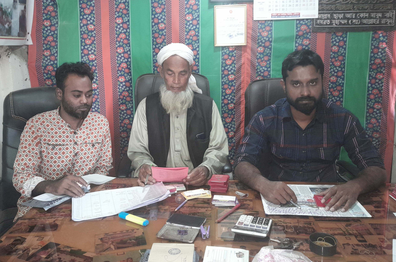 রংপুর বিভাগীয় দাহ্য পদার্থ বহনকারী ট্যাংকলরী শ্রমিক ইউনিয়নের নির্বাচনী সভা অনুষ্ঠিত