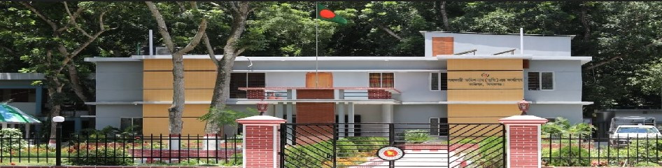 কাজিপুরে দুইটি মৌজার এসএ খতিয়ান পরিবর্তন-তদন্তে বাতিলের সুপারিশ