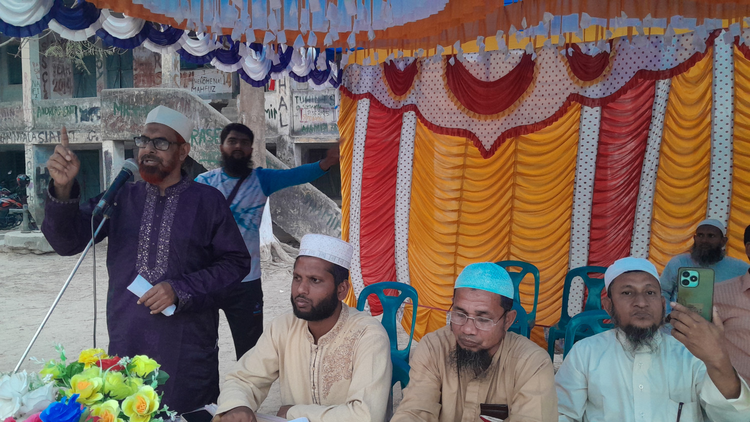 মশিদপুর ইউনিয়ন জামায়াতে ইসলামীর কর্মী সম্মেলন ও ইফতার মাহফিল অনুষ্ঠিত