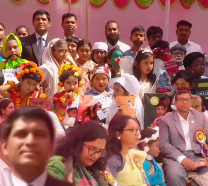 জেলা প্রশাসন স্কুল, এন্ড কলেজ  বার্ষিক ক্রীড়া প্রতিযোগিতা-২০২৫