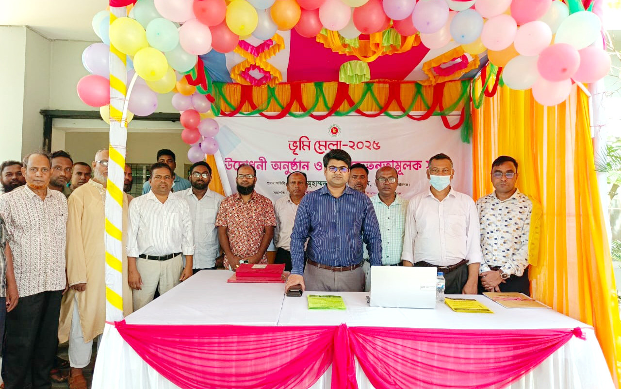 কাজিপুরে ভূমি মেলার উদ্বোধন ও জনসচেতনতামূলক সভা অনুষ্ঠিত
