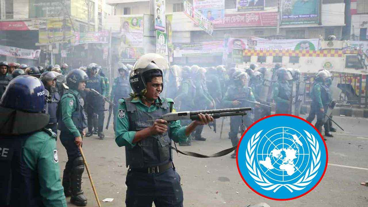 ১৬ জুলাই থেকে ১১ আগস্ট বাংলাদেশে নিহত ৬৫০: জাতিসংঘ