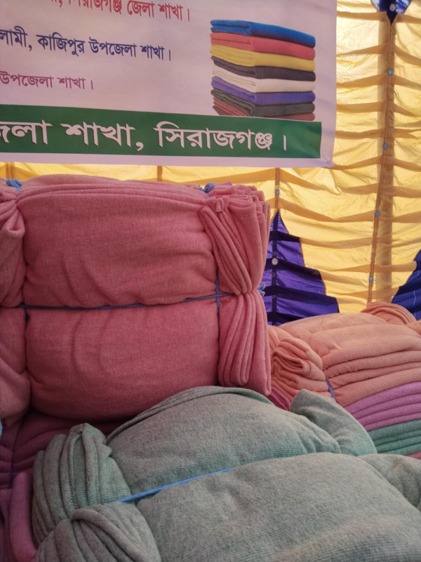 কাজিপুরে জামায়াতে ইসলামীর শীতবস্ত্র বিতরণ