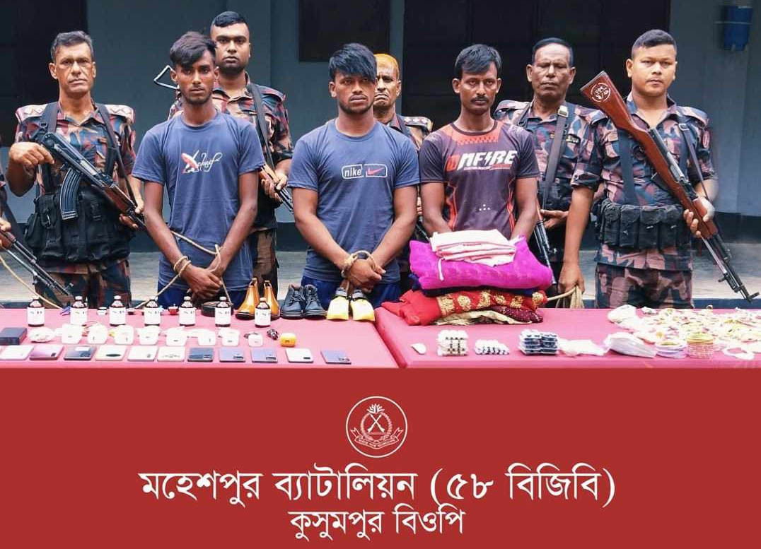মহেশপুর সীমান্তেু ভয়ংকর এলএসডি মাদকসহ ৭ কোটি টাকার ভারতীয় পন্য জব্দ আটক তিন