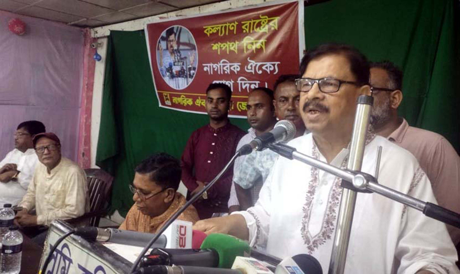 এই সরকারের প্রতি নিরঙ্কুশ সমর্থন না থাকলেও সমর্থন আছে-নাগরিক ঐক্যের মান্না