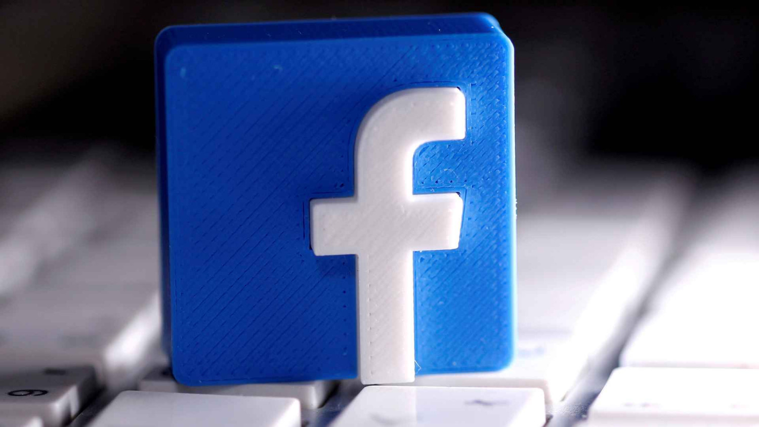 এবার মোবাইল নেটওয়ার্কে বন্ধ ফেসবুক