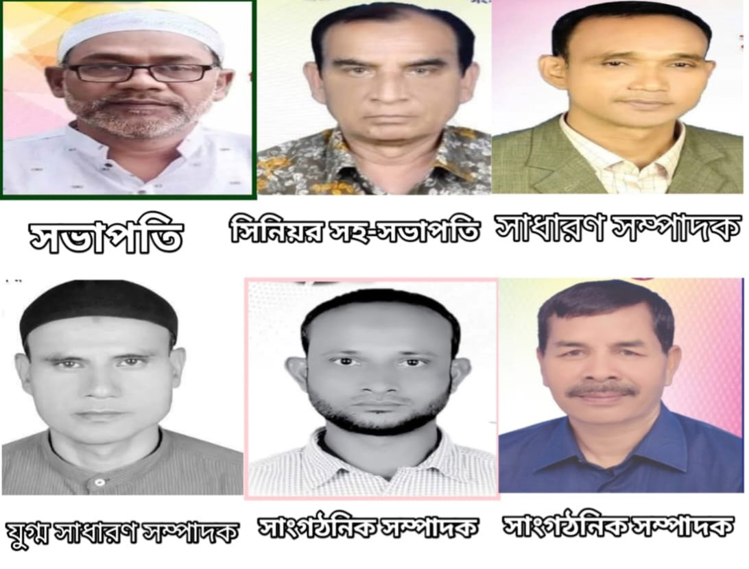 গঙ্গাচড়া উপজেলা বিএনপির নতুন কমিটি গঠিত: সভাপতি চাঁদ সরকার, সম্পাদক আইয়ুব আলী