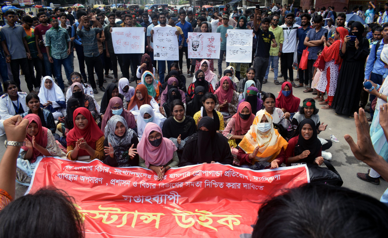 রংপুরে বৈষম্য বিরোধী ছাত্র আন্দেলনের রেজিস্ট্যান্স উইক পালন