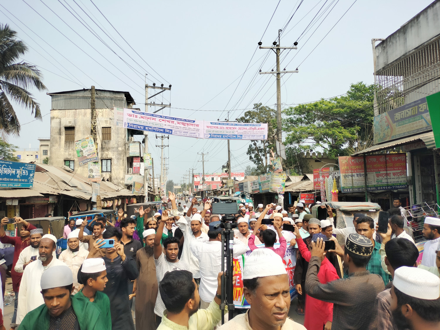 গাজায় গণহত্যার প্রতিবাদে সুবর্ণচরে বিক্ষোভ মিছিল ও সমাবেশ অনুষ্ঠিত