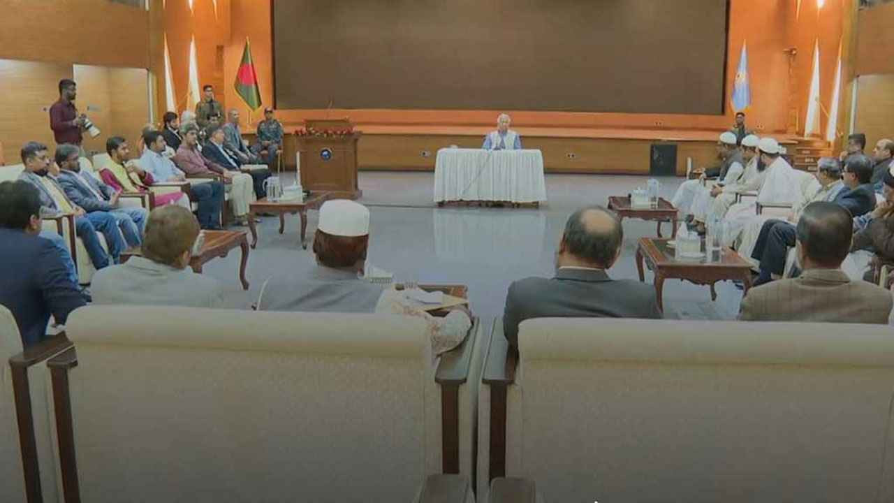 ড. ইউনূসের সঙ্গে সর্বদলীয় বৈঠক রোববার