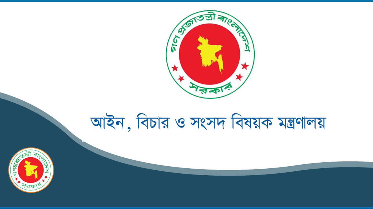 এখন পর্যন্ত ভারপ্রাপ্ত প্রধান বিচারপতি নিয়োগ পাননি