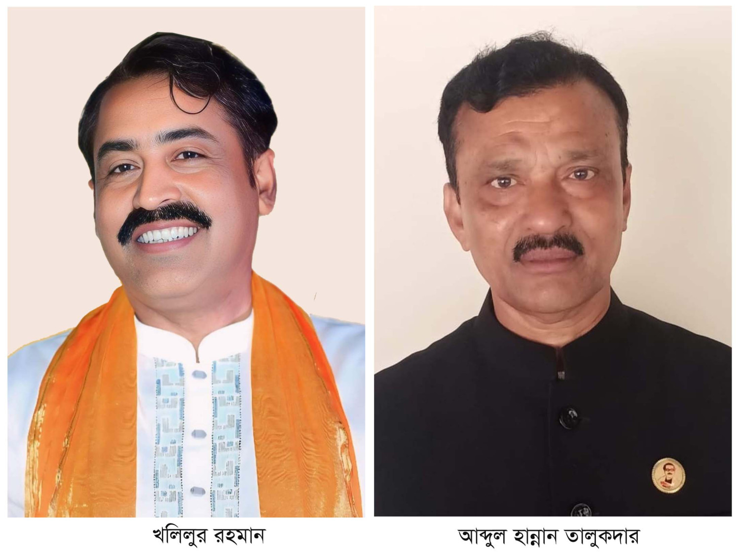 কাজিপুরে সাবেক উপজেলা চেয়ারম্যান খলিল ও পৌর মেয়র হান্নানের বিরুদ্ধে মামলা