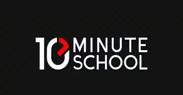 একদিনের বেতন ও সমপরিমাণ অর্থ বন্যার্তদের দেবে টেন মিনিট স্কুল