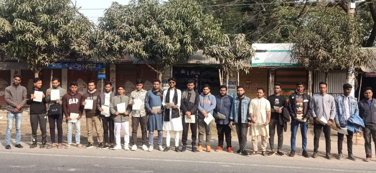মোহনপুরে বৈষম্য বিরোধী ছাত্র আন্দোলন ও জাতীয় নাগরিক কমিটির লিফলেট বিতরণ