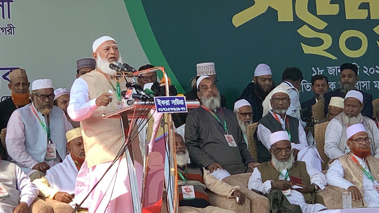 আ.লীগের উদ্দেশে জামায়াতের আমির এত ক্ষমতার মালিক তো দেশ ছেড়ে পালালেন কেন : ডা. শফিকুর রহমান