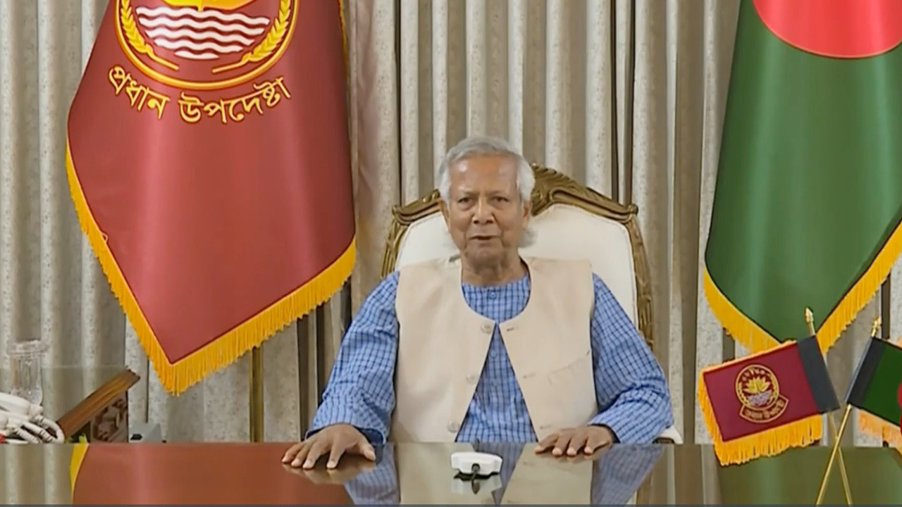 জাতির উদ্দেশে ভাষণে ড. ইউনূস নির্বাচন কখন হবে সেটি রাজনৈতিক সিদ্ধান্ত, আমাদের নয়