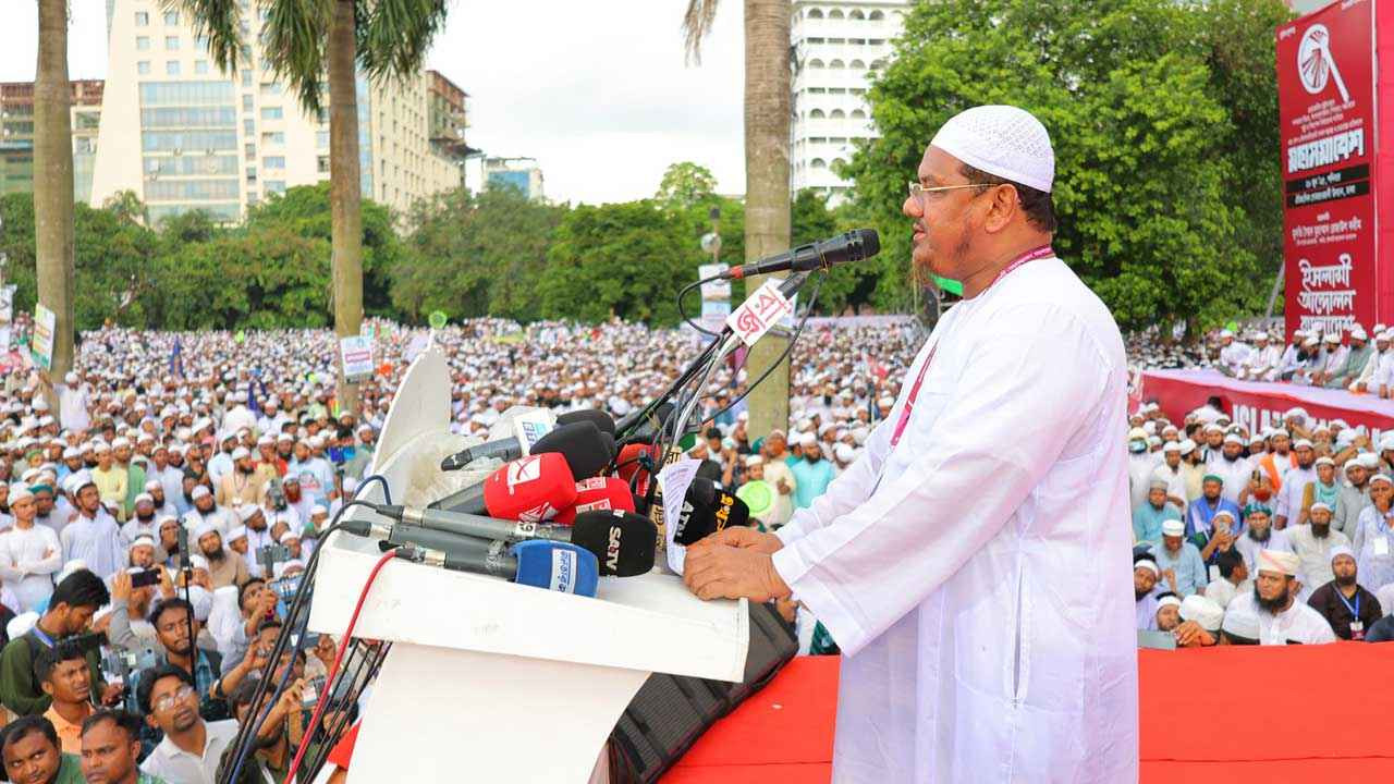 কার্যকর ঐক্য হলে রাষ্ট্রক্ষমতা আমাদের হাতেই আসবে: চরমোনাই পীর