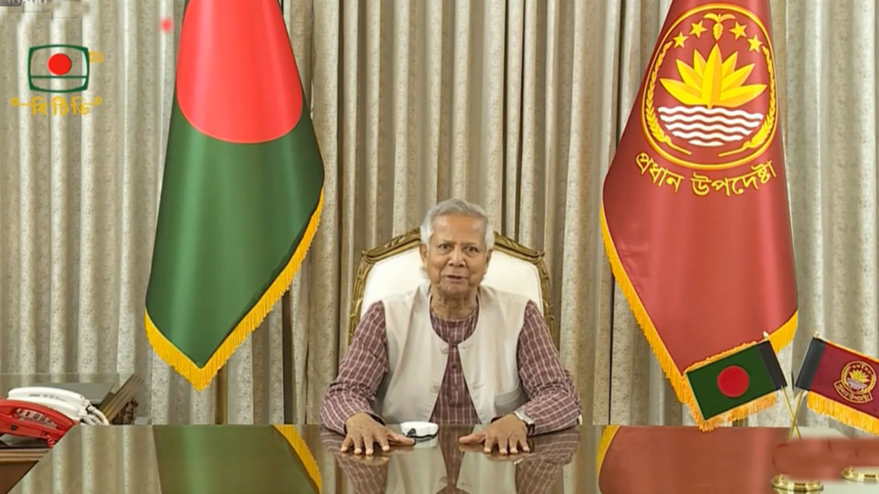 জাতির উদ্দেশে ভাষণে ড. ইউনূস ‘গণ-অভ্যুথানে নিহতদের পরিবারকে পুনর্বাসন করা হবে’