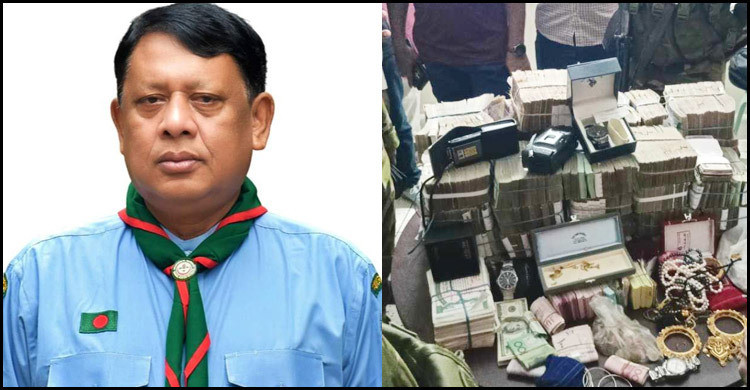 বাসা থেকে ৩ কোটি টাকা পাওয়া সেই সাবেক সচিব কারাগারে