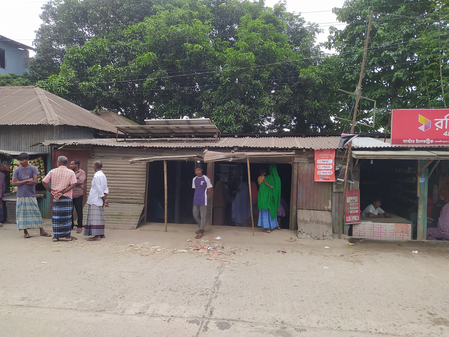 সারিয়াকান্দিতে ৩৪ বছর পর ৭ বোন বাবার জমি দখলে নিলো