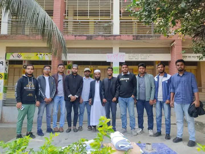 ধুনটের বড়বিলায় "দর্পণ" মেধাবৃত্তি পরীক্ষা অনুষ্ঠিত