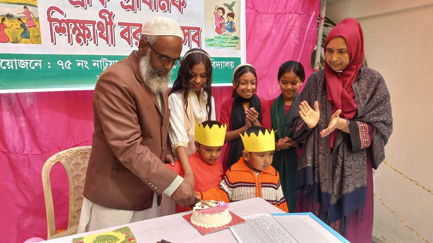 কাজিপুরে  নাটুয়ারপাড়া সপ্রাবির প্রাক প্রাথমিকের শিক্ষার্থীদের নবীন বরণ অনুষ্ঠিত