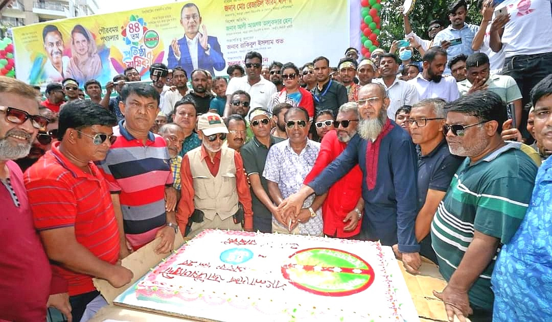 বগুড়ায় স্বেচ্ছাসেবক দলের ৪৪তম প্রতিষ্ঠা বার্ষিকী পালন