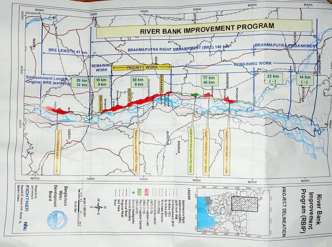সিরাজগঞ্জ থেকে কুড়িগ্রাম পর্যন্ত  ১৪৬ কিমিঃ ৪ লেন রাস্তার দাবিতে  সোচ্চার যমুনাপাড়ের মানুষ