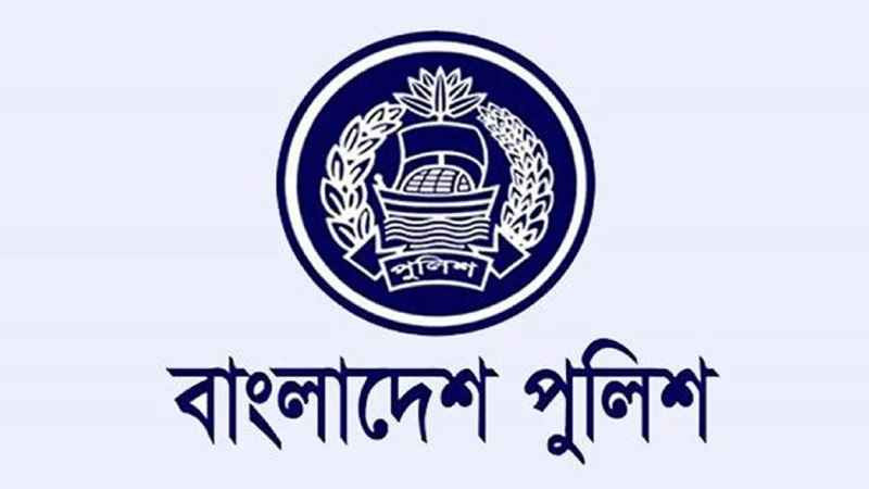 পুলিশের ঊর্ধ্বতন ২৬ কর্মকর্তাকে বদলি