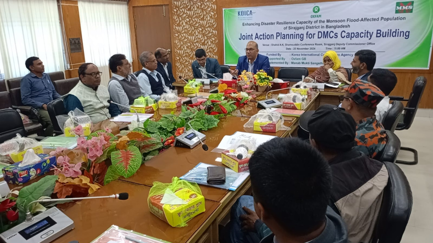 দুর্যোগ ঝুকিঁ হ্রাসে সিরাজগঞ্জ জেলায় যৌথ পরিকল্পনা সভা অনুষ্ঠিত