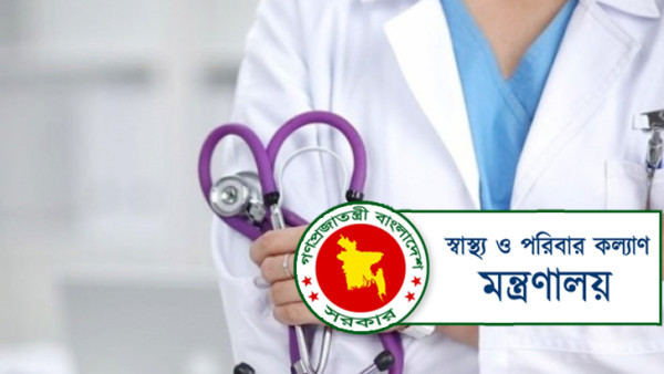 পাঁচ চিকিৎসকের বদলির আদেশ বাতিল