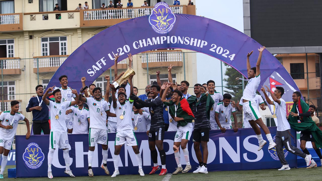 সাফ অনূর্ধ্ব-২০ চ্যাম্পিয়নশিপ: নেপালকে হারিয়ে সাফ চ্যাম্পিয়ন বাংলাদেশ