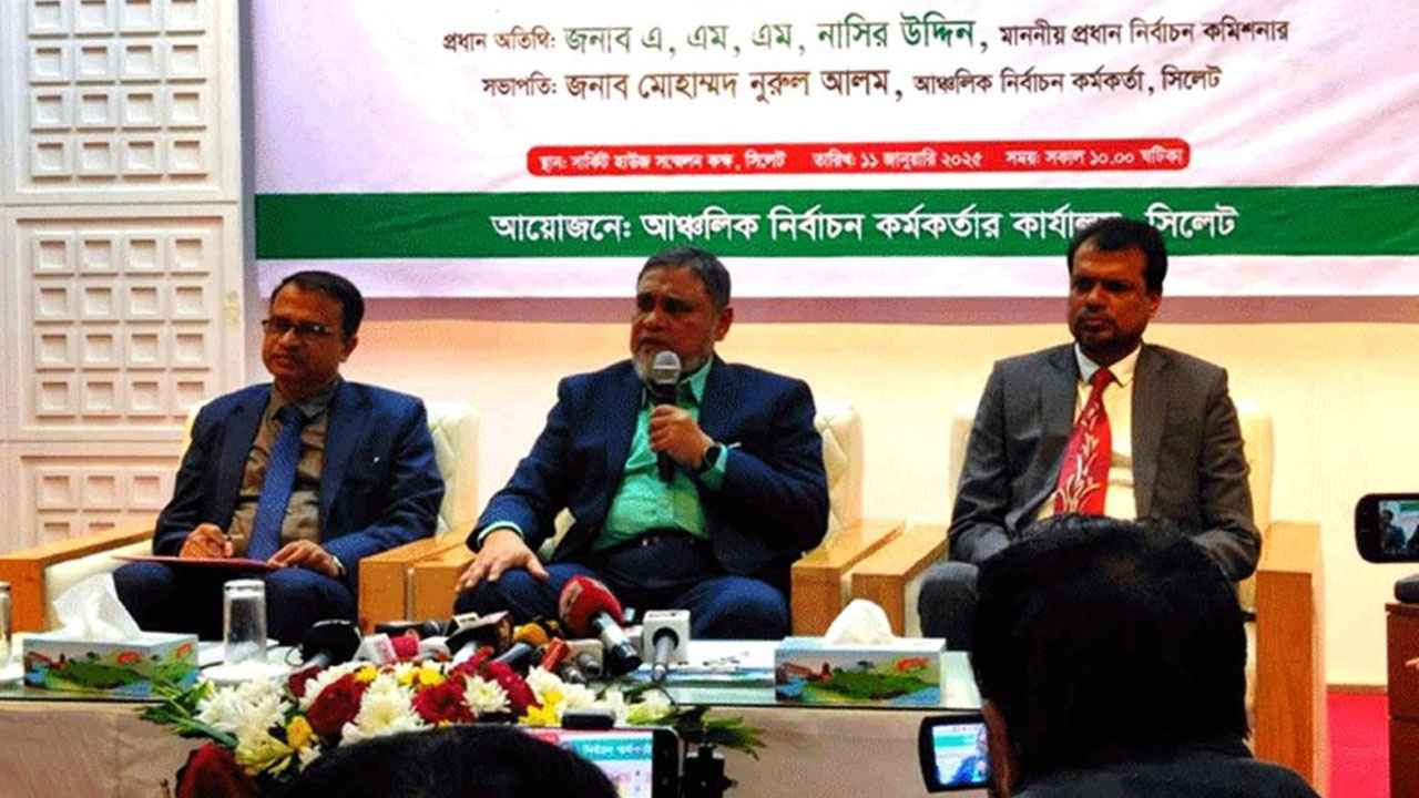 আ.লীগের নিবন্ধন থাকবে কি না ‘সময় বলে দেবে’: সিইসি