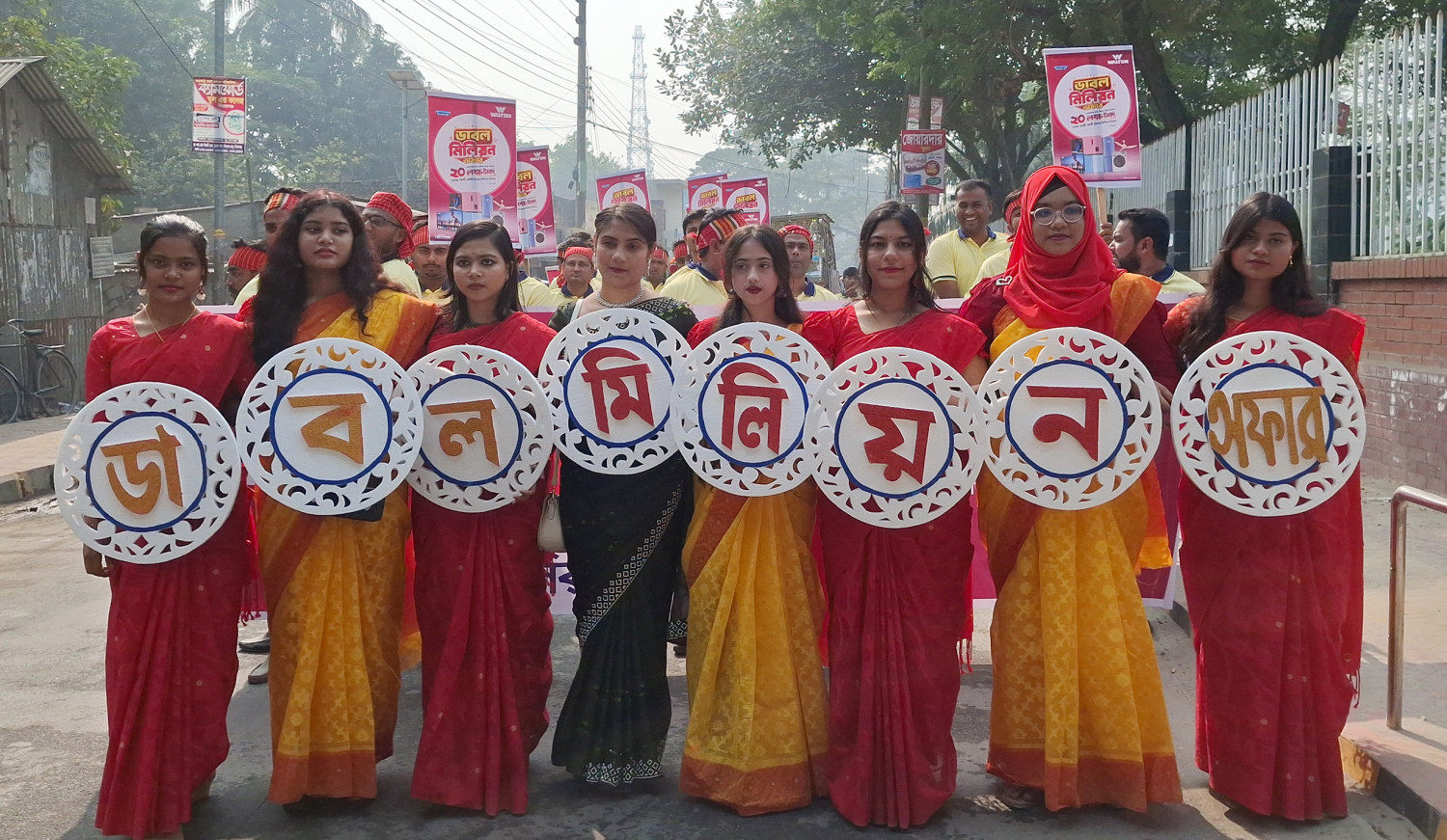 ওয়ালটন ডাবল মিলিয়ন অফার উপলক্ষে সিরাজগঞ্জে বর্ণাঢ্য র‌্যালি