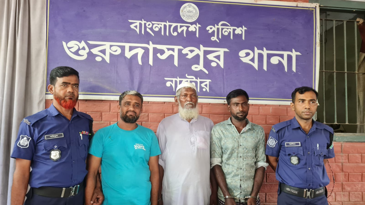 গুরুদাসপুরে বিএনপি নেতাসহ গ্রেপ্তার ২